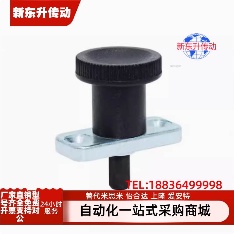 ZAB71-d6-L6 ZAB71-d6-L14 ZAB71-d8-L8分度销法兰型ZAB71-d8-L18