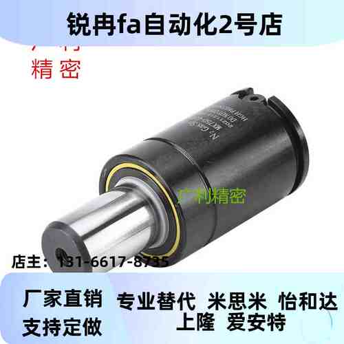 氮气汽弹簧GSV170/320-7 10 15 19 25 38 50 63 75 80 100 125