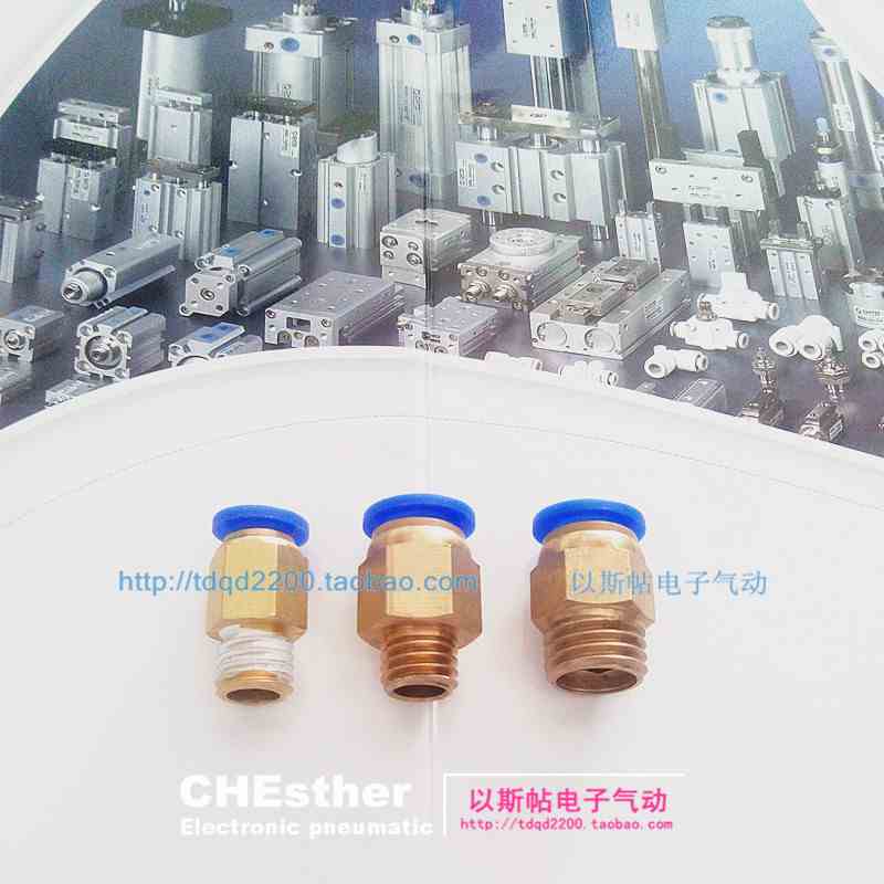 气动快速插接头PC8-M12*1.25公制PC10-M12*1.5粗牙PC12*M12*1.75