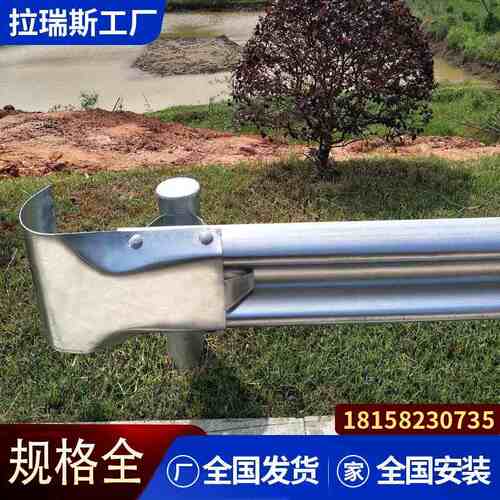 江苏乡村道路波形护栏厂Gr-A-4C公路防撞护栏板Gr-A-2C喷塑热镀锌