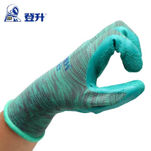 登升389乳胶皱纹浸胶涂胶耐磨耐油防滑工地作业透气劳保防护手套