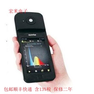 杭州远方SPIC300AW/300BW光谱彩色照度计 PLA30 SFIM400 色温