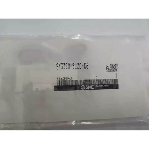 SMC原装全新电磁阀SY3320-5LZD-C6 SY3320-5LOU-C6-Q中央封闭现货