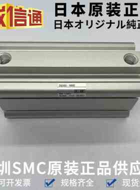 全新原装SMC薄型气缸CQ2A50-100DZ DMZ DCZ 日本原装SMC气缸 现货