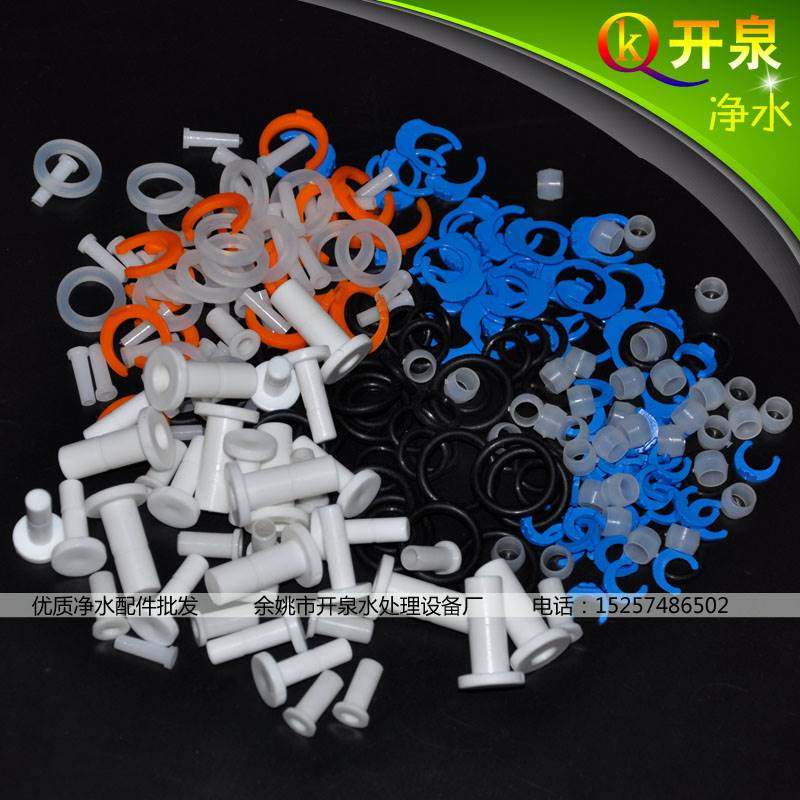 开泉净水 2分3分快接管卡 2分3分堵头 4分垫片 2分3分管塞 油令,宠物/宠物食品及用品,宠物推车,淘宝优惠券,粉丝福利购,淘宝优惠卷