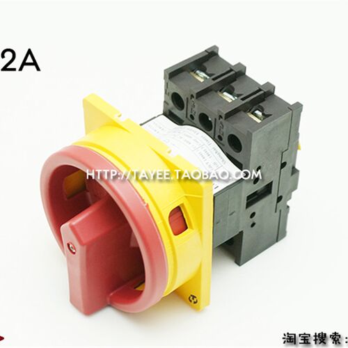 tayee上海天逸三相电源开关LW42B32-1016/L隔离开关3P通断开关32A