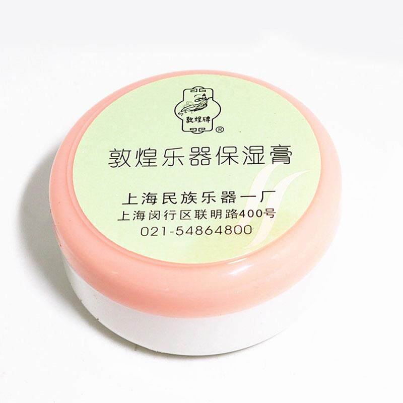 敦煌乐器保湿膏保养油古筝琵琶二胡小提琴古琴扬琴防开裂
