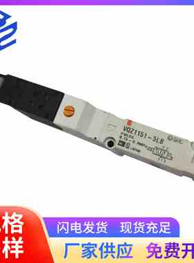 SMC原装全新5通先导式电磁阀底板配管弹性密封VQZ1151-5LB现货特