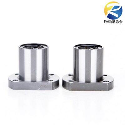 C-L/MH5直线轴承LME21-d6-d8-d160-d12-d13-d1/D0D25/D30UU/LSUK2