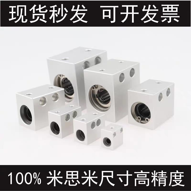 中长型 直线ERD轴承箱式滑块E-LBHS6/S8/10/1//1316/220/25/30D//