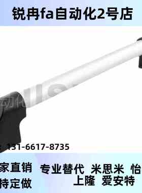 铝合金管拉手X状AH1-L150/200/250/XIW300//4060500/600