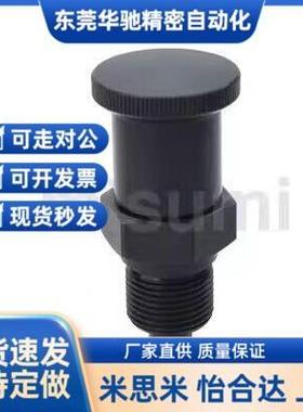 替代米MQN思米CXSH C-PXSLL C-PXPYSH C-PXYS10/12/1-6/20旋钮柱