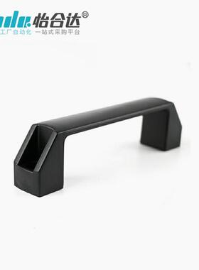 拉手XAB41-90/93.5L-H5/H36/H57/H4/1HSZB63/H45/-E/L/W1/J/F圆角