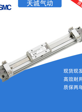 SMC气缸MY3A/MY3B20G-100-200-300-400-500-600-700-800-900Z/A