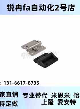 HFK0/1-3240/50扭矩蝶形铰链任业意角度定阻尼合VRB页位怡合达工