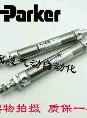 日本TAIYO太阳铁工PARKER迷你气缸10Z-3 SD40N25/50/75/100/125