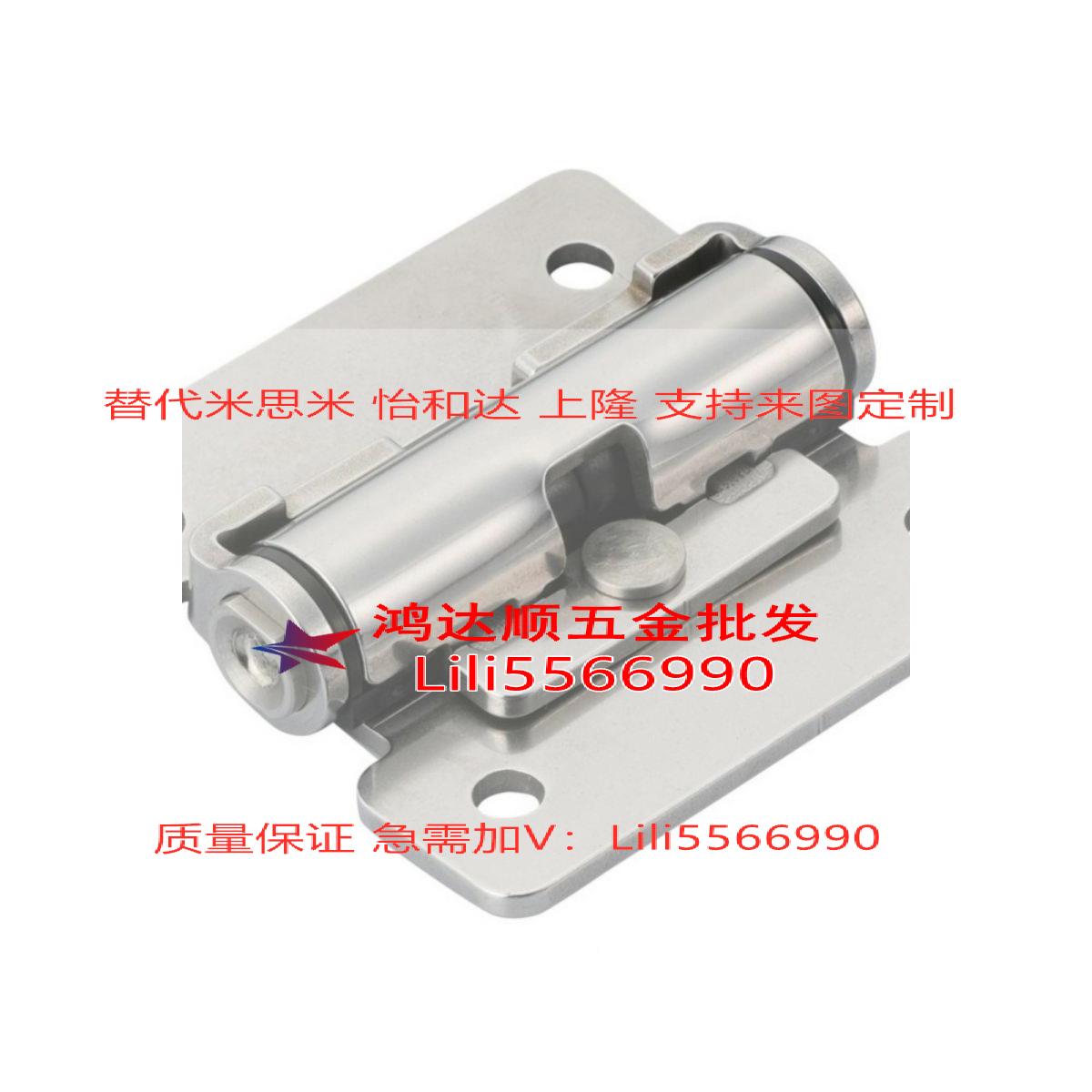 扭矩阻停尼铰链HFK0JWQ1-327/40/50HHPT3/7/15 随意合页H/G-TS030