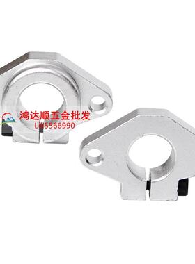 导向轴支座 立VGK式1法兰型SHHK SHHSA-/10/12/3/16/2S0/258/30/3