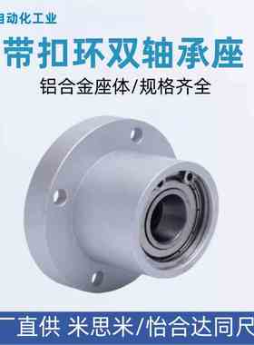 BARB/BGRBB/BFP03-605/606/625/626/698/608/628/68/6900ZZ轴承