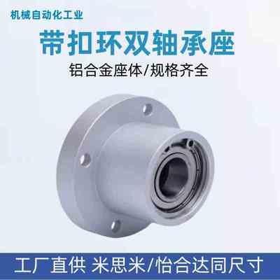 BARB/BGRBB/BFP03-605/606/625/626/698/608/628/68/6900ZZ轴承