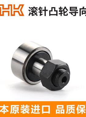 R日本进口TK凸轮轴承CF 12 16 H18 2 24 30QGR-1 2U0UAB UU UU-AB