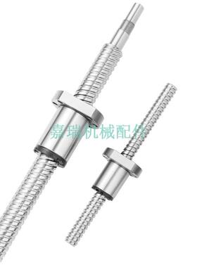 怡合达型滚珠丝WKB杠LCV/CY02 007 0 8 29 1 247-25 2L-5 10 5 2