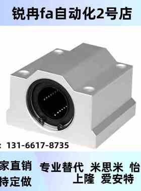 LMW01/51-56/IIE0d8/10/12/d16/d20/d25/dd30/35/40UUSCJ直d线D5