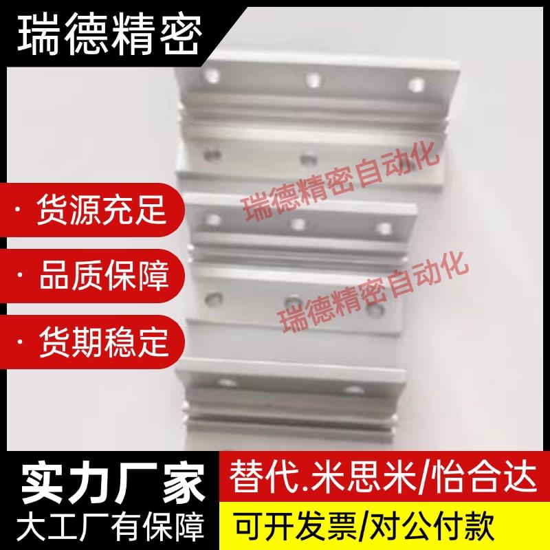 角座码B0EIF1-206/G06/G3408-C20354550556080AAB90-34/50/80-SET