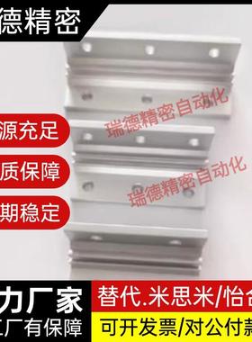 角座码B0EIF1-206/G06/G3408-C20354550556080AAB90-34/50/80-SET