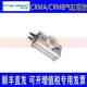 CRMB10 纽立得Pneulead旋转摆台气缸CRM 100A CRMA