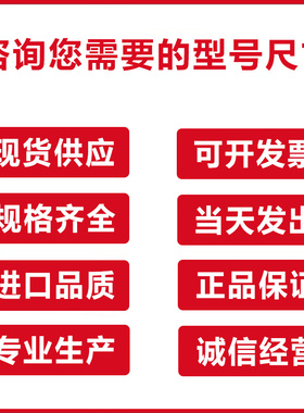 30*52油封30x52x7 305212 30.52.10 30-52-8外螺纹骨架油封密封圈