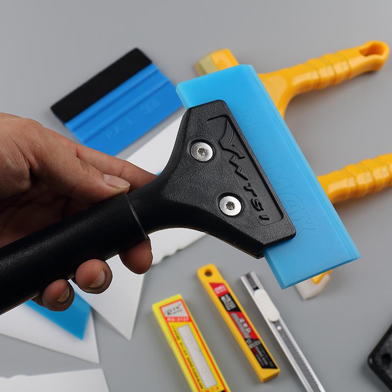 汽车贴膜全套工具套装大中小号刮板挤水硬牛筋刮烤刮钢刮板专业