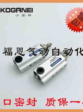 小金井KOGANEI埋入式气缸NDA/NDAS10X5/10/15/20/25/30-N