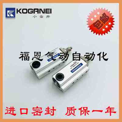 小金井KOGANEI埋入式气缸NDA/NDAS10X5/10/15/20/25/30-N