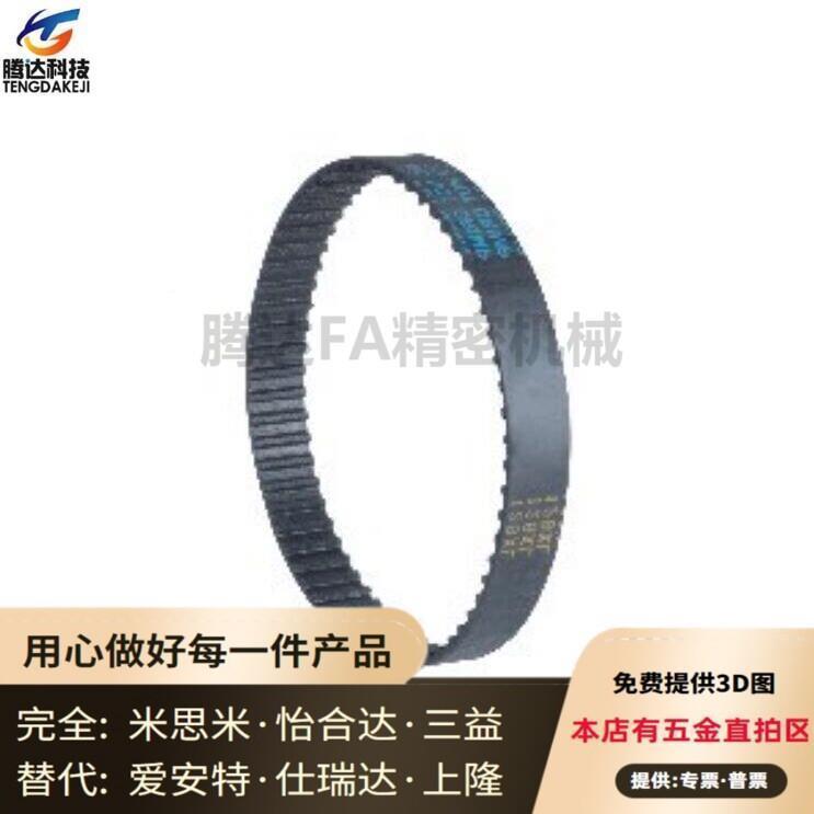 H3T2UN90S2M 20SDOG2M 330S2M 360S2M 370S2M 3962SM-40 60 100