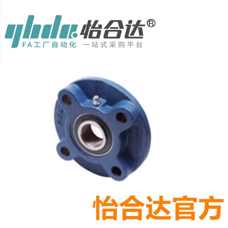 FSB带座轴承UC FC201 12 203 204SNA 205 20627 2080 209 2010 21