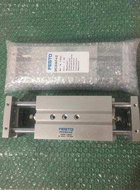 双杆气缸DPZ-10-10 20 30 40 50-P-A-S2-KF