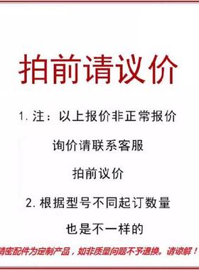 滚轮带RORLA RLKAORL5M20 30-6 8 110 12-L100  L50 L200 L20 L30