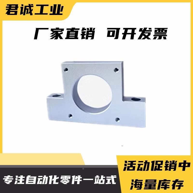 电P机支MQL架E-TSM40-22/252 E-TSMA40-2/2 E-TBMD4222E-TBMD57--