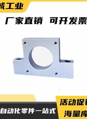 电P机支MQL架E-TSM40-22/252 E-TSMA40-2/2 E-TBMD4222E-TBMD57--