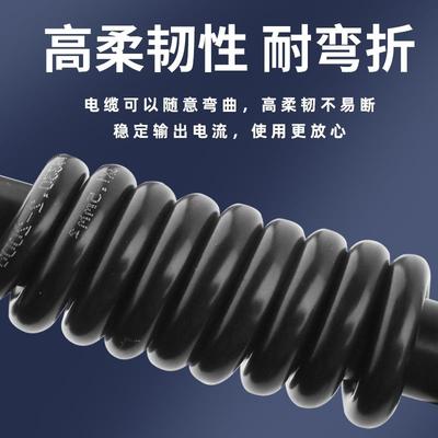 新能源电动汽车电缆线国标纯铜芯3芯4 6 10平方7KW快充电桩电源线