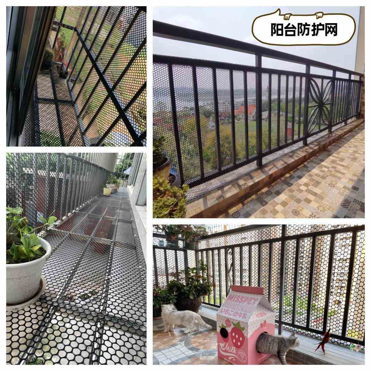 阳台防盗窗网垫板防掉东西阳台围栏网格防坠塑料网封窗安全防护网