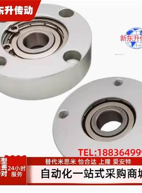 BGRAB/BGRA/BARA/SBARA/SBGRA623 624 605 625 606ZZ轴承座组件