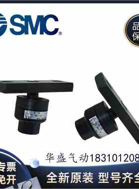 SMC法兰浮动接头JAF140-JAF160-JAF180-30-33-36-40-150-200-X11