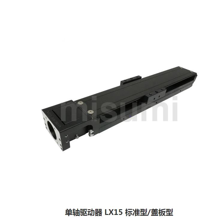 LX1502CP CG CPG-B15-U1542 ST15042-75T 10 12WDK 150 175 200