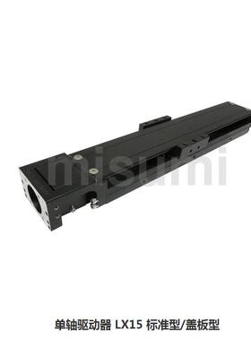 LX1502CP CG CPG-B15-U1542 ST15042-75T 10 12WDK 150 175 200