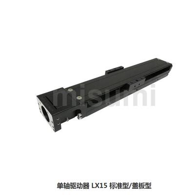 LX1502CP CG CPG-B15-U1542 ST15042-75T 10 12WDK 150 175 200