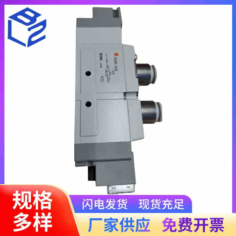 SMC原装进口全新中央封闭电磁代SY9320-5LZD-C10/03 现货特价销售