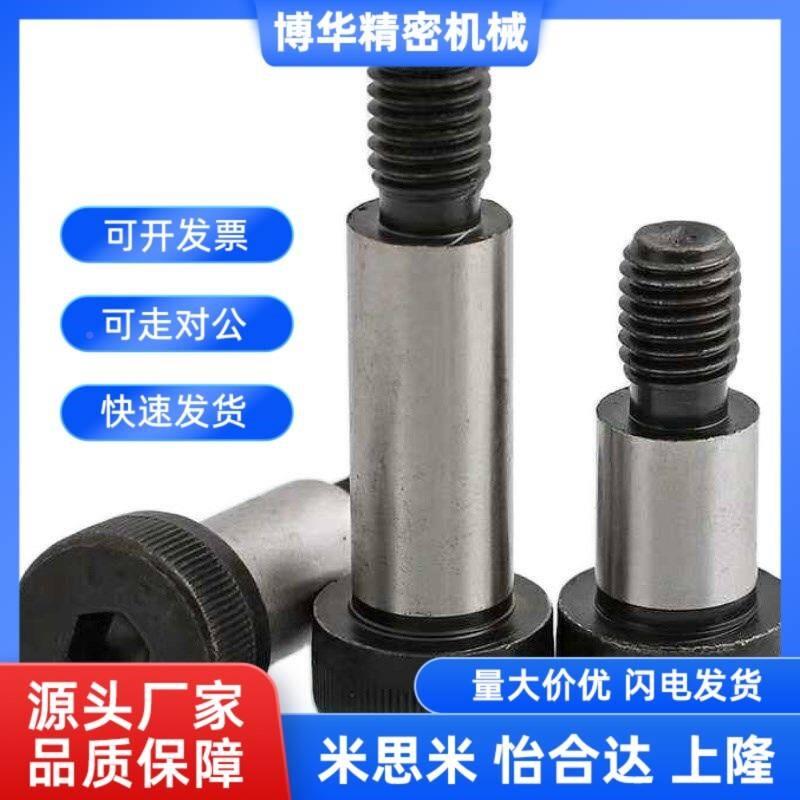 外螺纹固定型卸料螺栓 塞打螺丝MSB/12105/15/20/2-5/30/354qC0gb