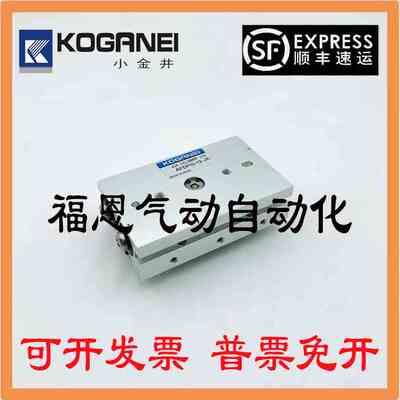 KOGANEI小金井手指气缸AFDPG-6-8-12/AFDPGL-14-18-JB/JA/JC